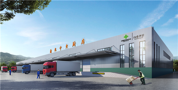 1639032712700442.png 圖片7.png