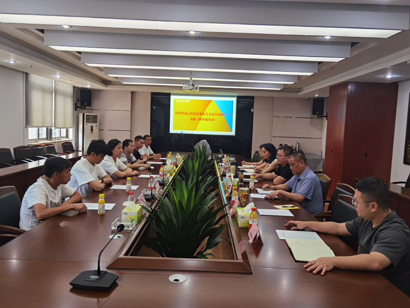 1658374067162187.png 云陽縣雙龍鎮.png