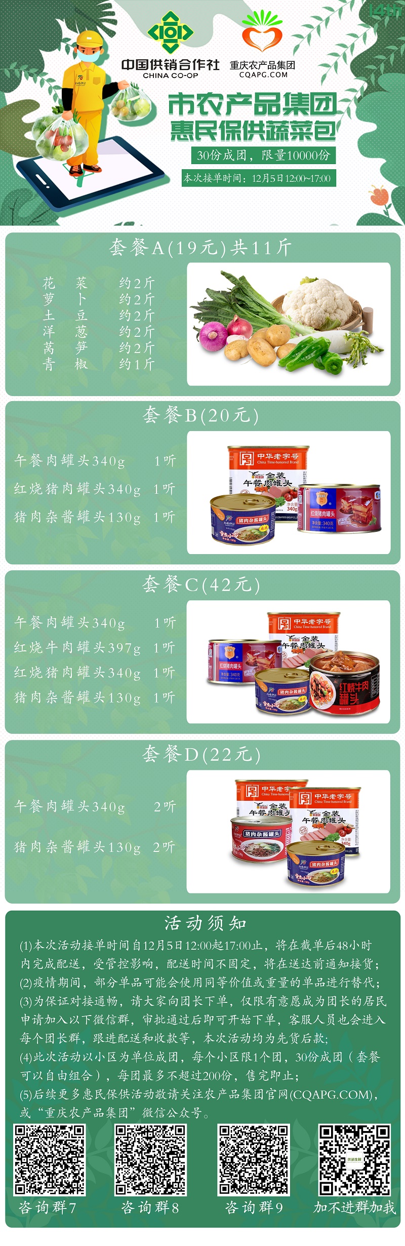 1670227474435607.jpg a2194ebac17be4652b875db153c5f0c.jpg