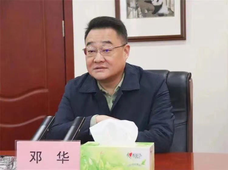 1673321491679236.jpg 微信圖片_20230106092311.jpg