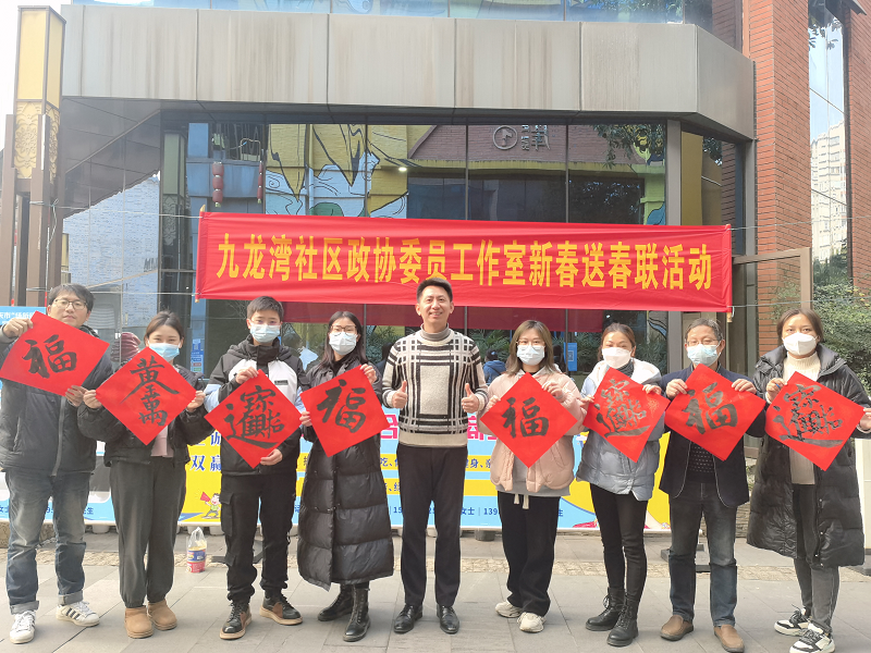 1674964450254867.png 圖片8.png