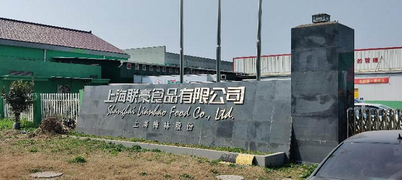 1679045255862868.png 圖片11.png