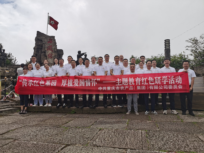 1690341117478049.png 圖片19.png