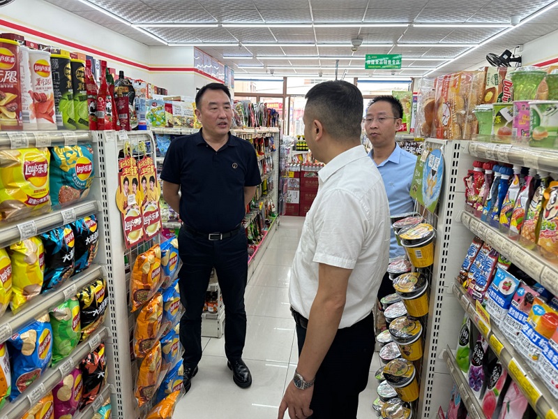 1692327085766750.jpg 微信圖片_20230817160933.jpg