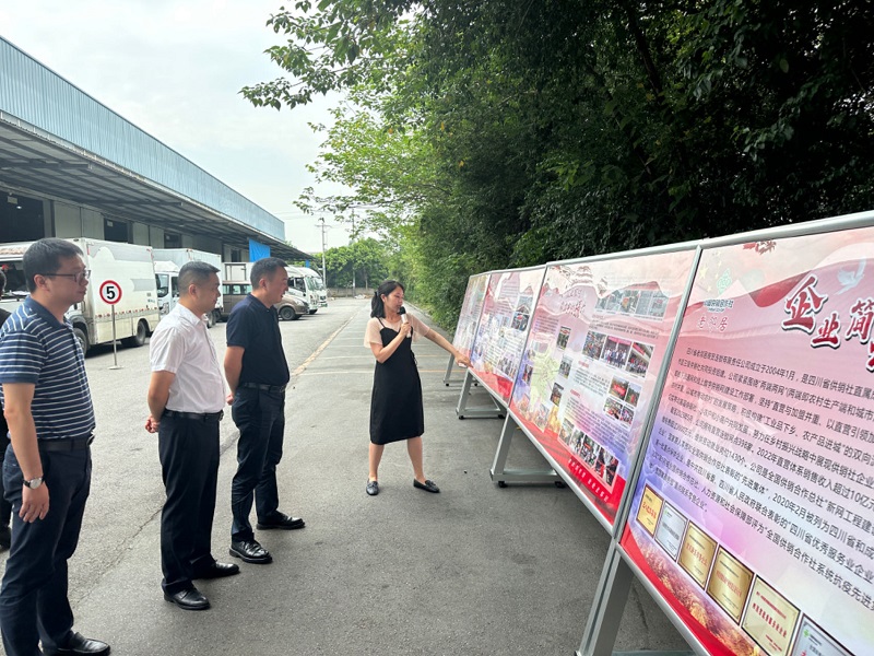 1692327140429127.jpg 微信圖片_20230817160951.jpg