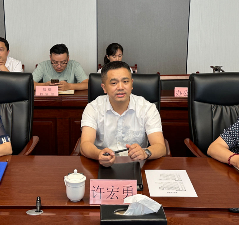 1692327156103217.png 微信圖片_20230817161007.png