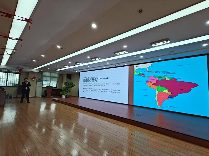 1737093748946827.jpg 進出口.jpg