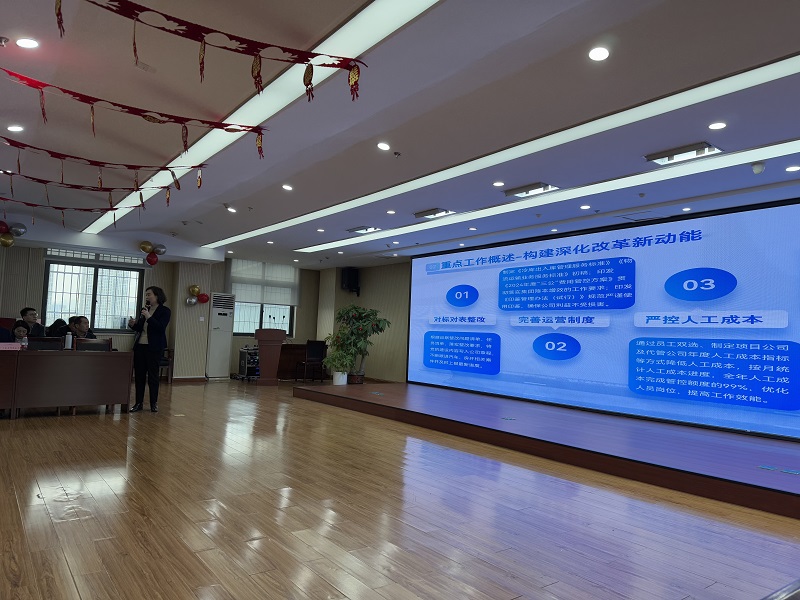 1737093769720891.jpg 冷鏈.jpg