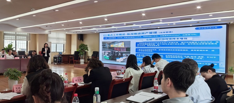 1744597007602918.jpg 冷鏈物流公司匯報_proc.jpg