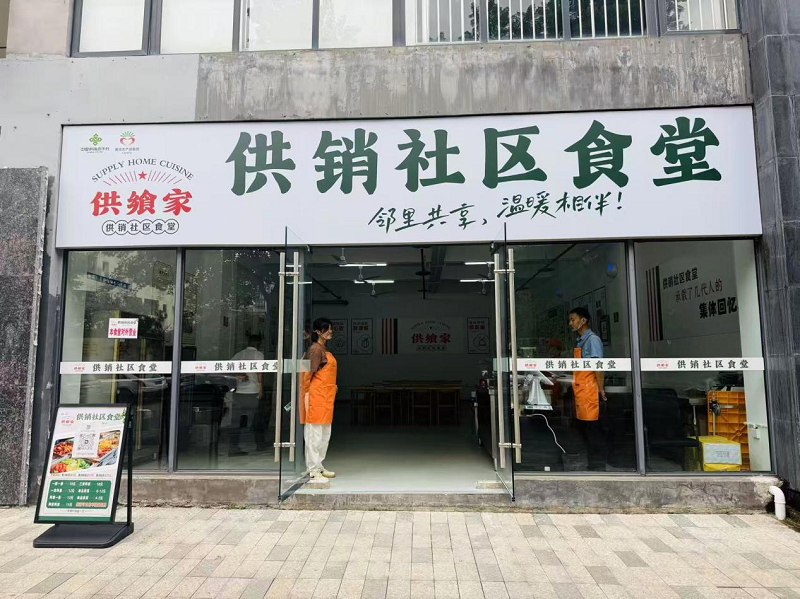 1758616283744695.png 圖片16.png